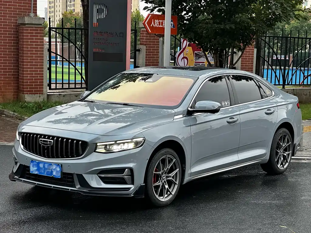 Geely Xingrui