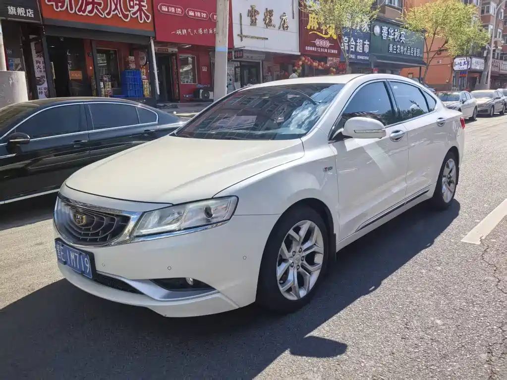 Geely Borui 2016