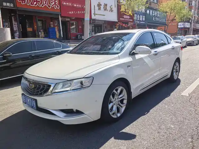 2016 Geely Haoyue