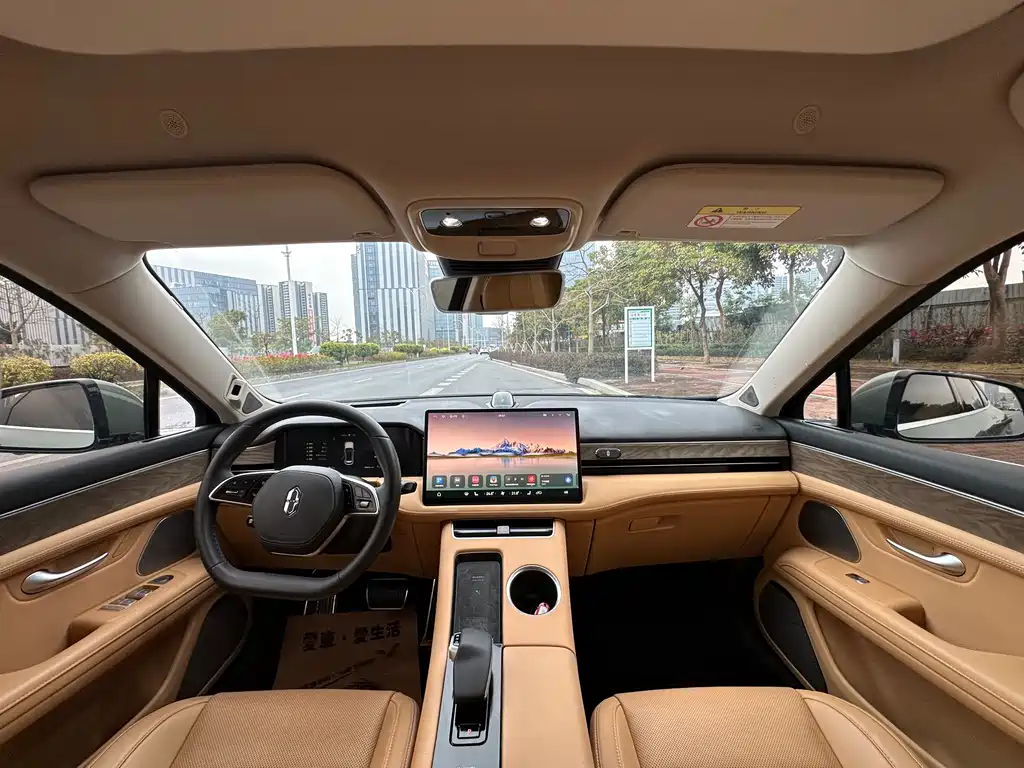 AITO ASK THE WORLD M5