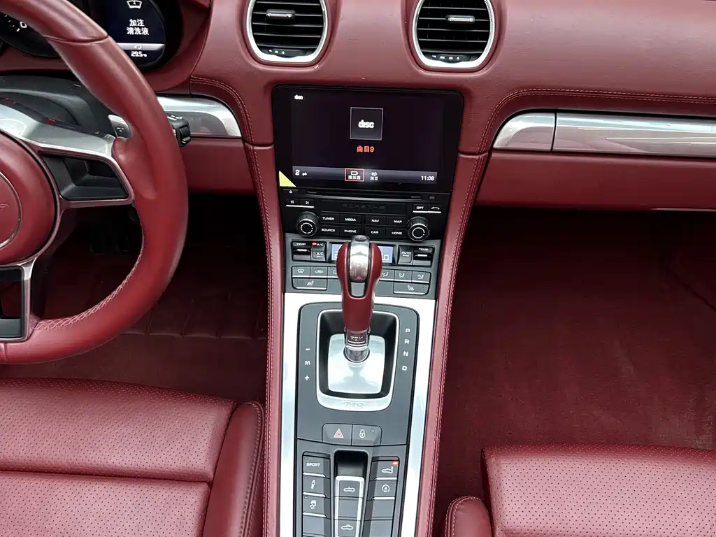Porsche 718 — миниатюра 27