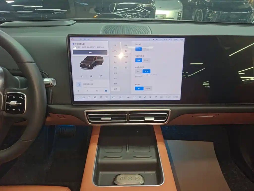 Li Auto Li L6 — миниатюра 13