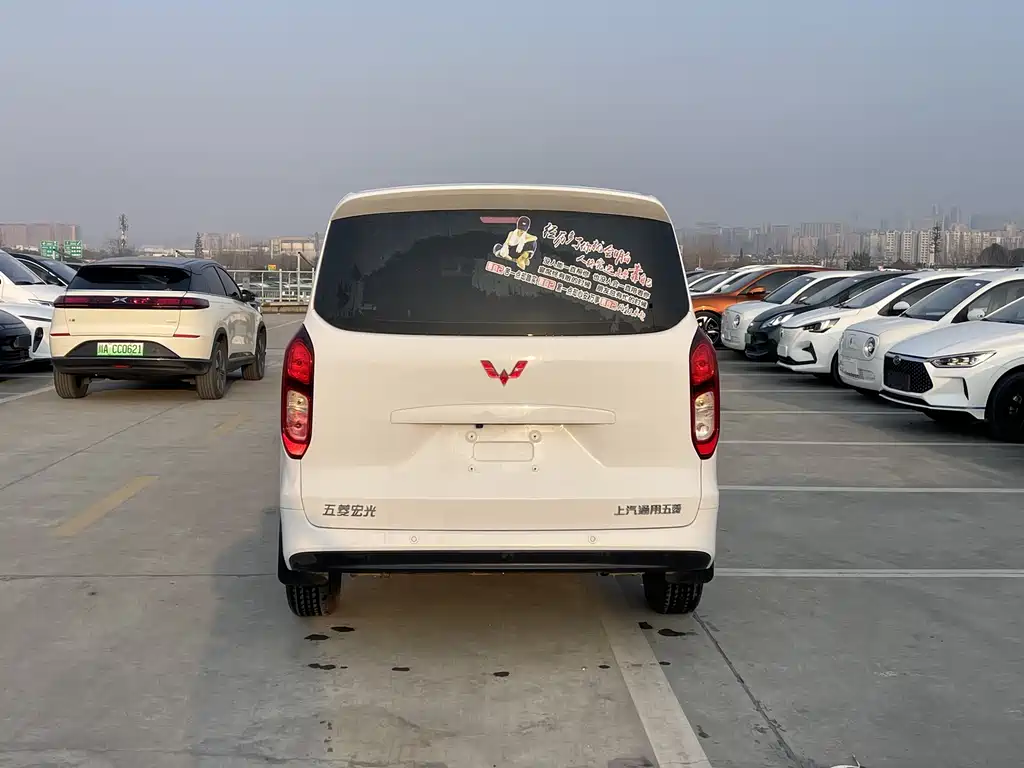 WULING WULING HONGGUANG NEW ENERGY