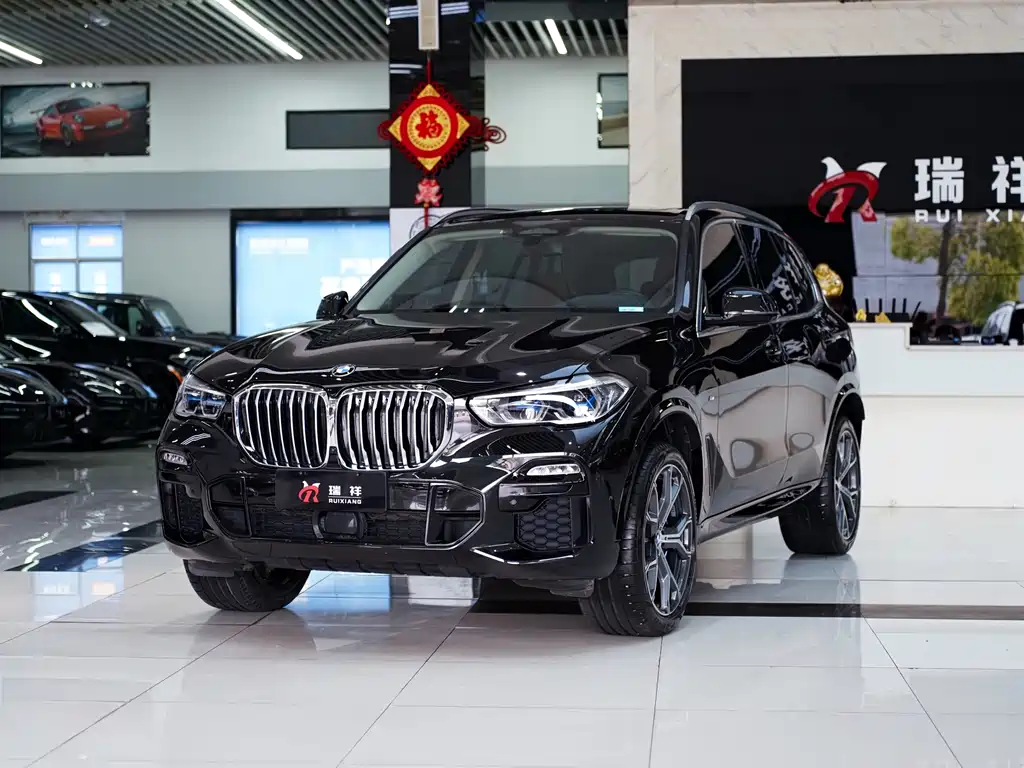 BMW X5 (Import) 2021