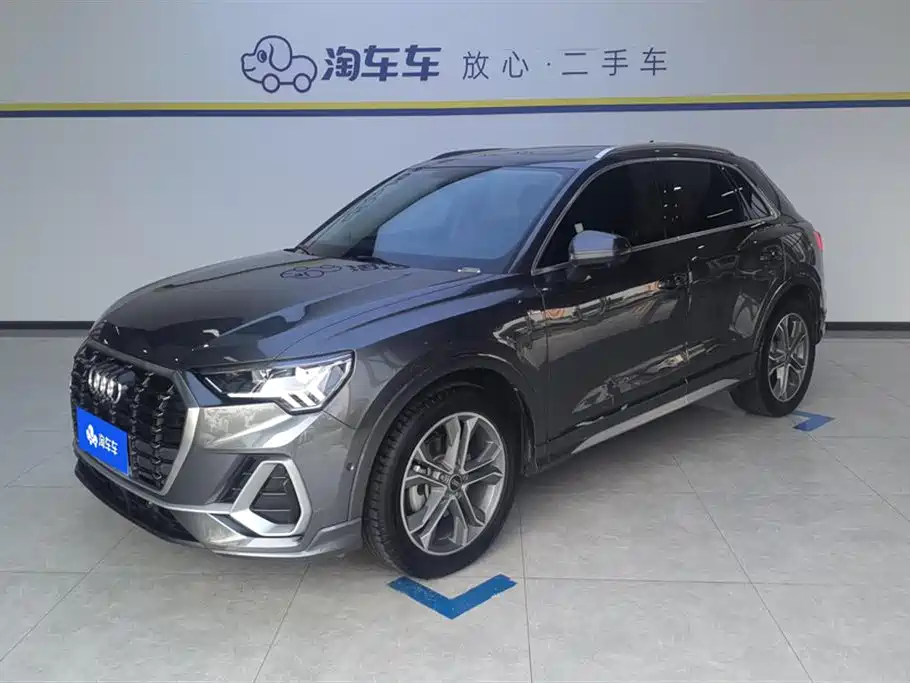 Audi Q3 2022