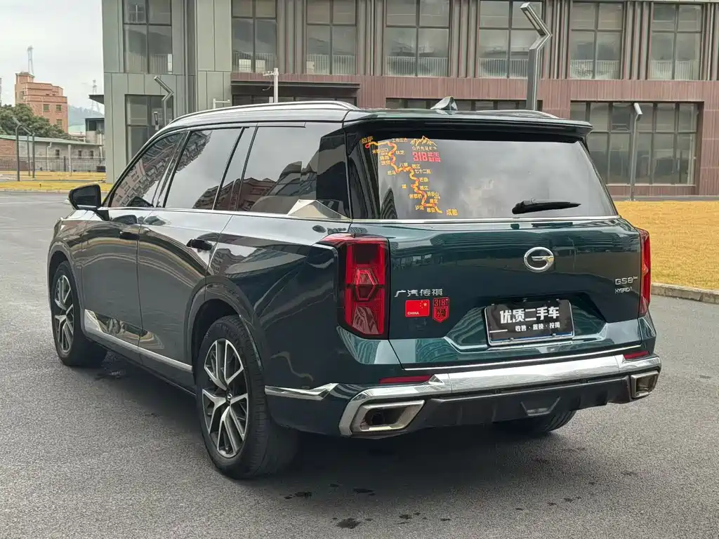 GAC Motor Trumpchi GS8 — миниатюра 9