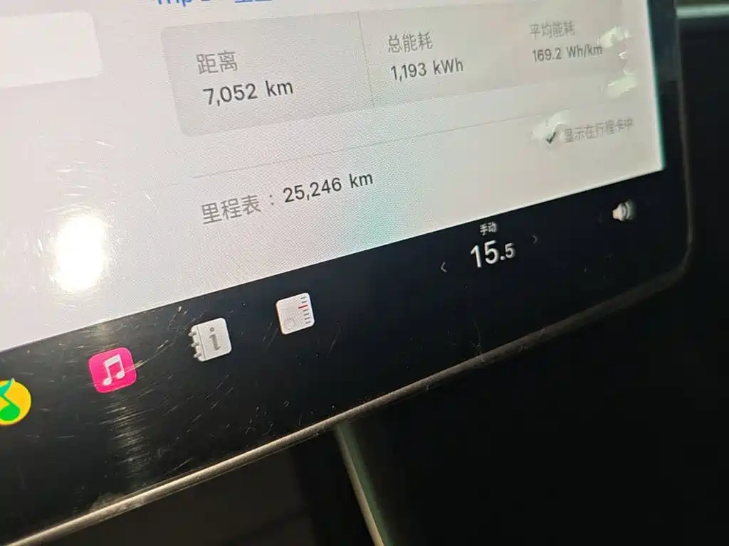 Tesla Model 3 — миниатюра 12