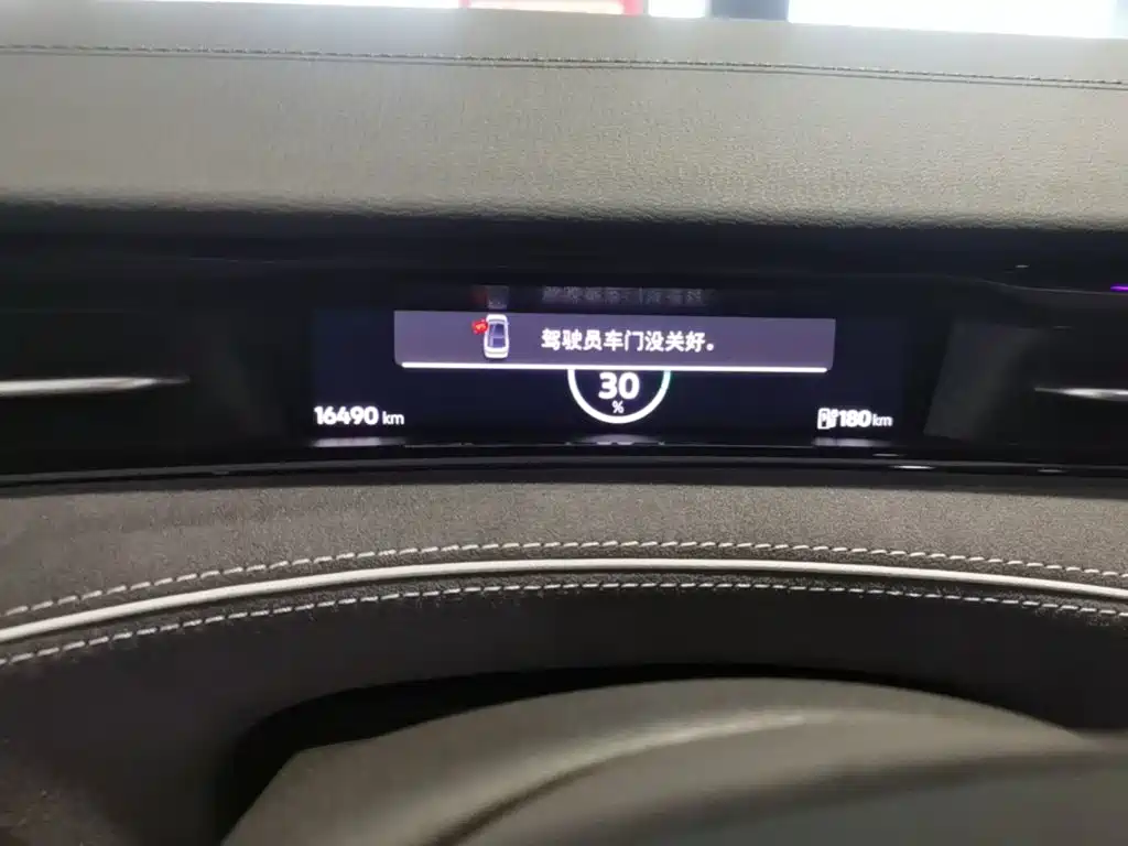 Volkswagen ID.7 VIZZION — миниатюра 12