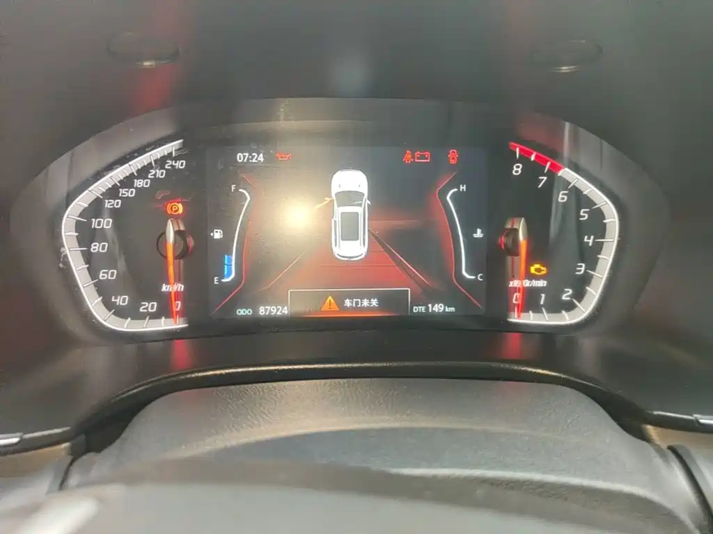 Changan CS75 — миниатюра 12