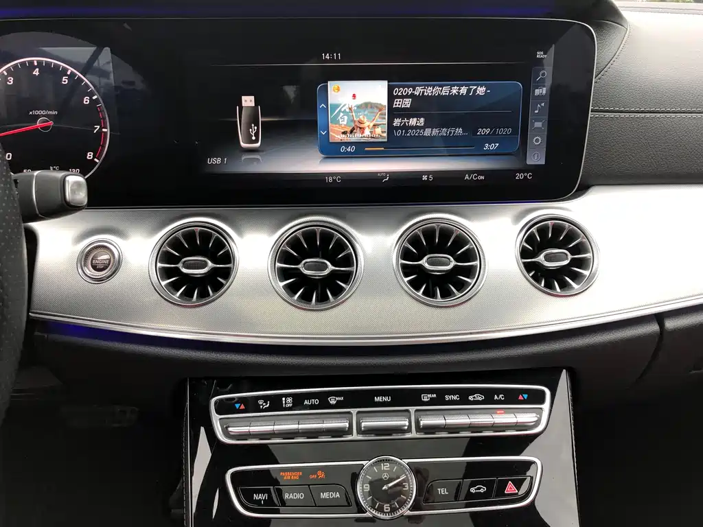 Mercedes-Benz E-Class (Import) — миниатюра 13