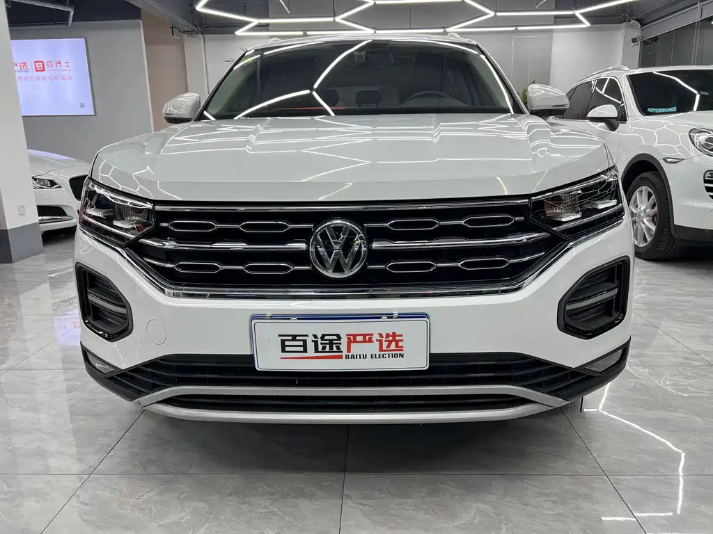 VOLKSWAGEN TANYUE