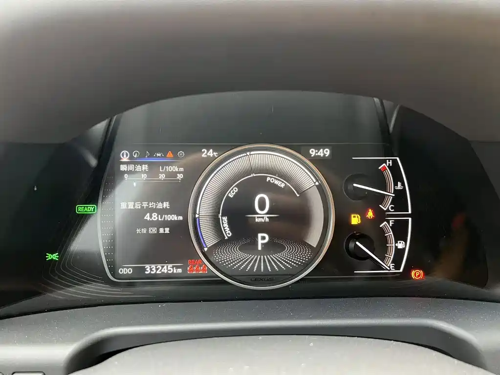 Lexus ES — миниатюра 9