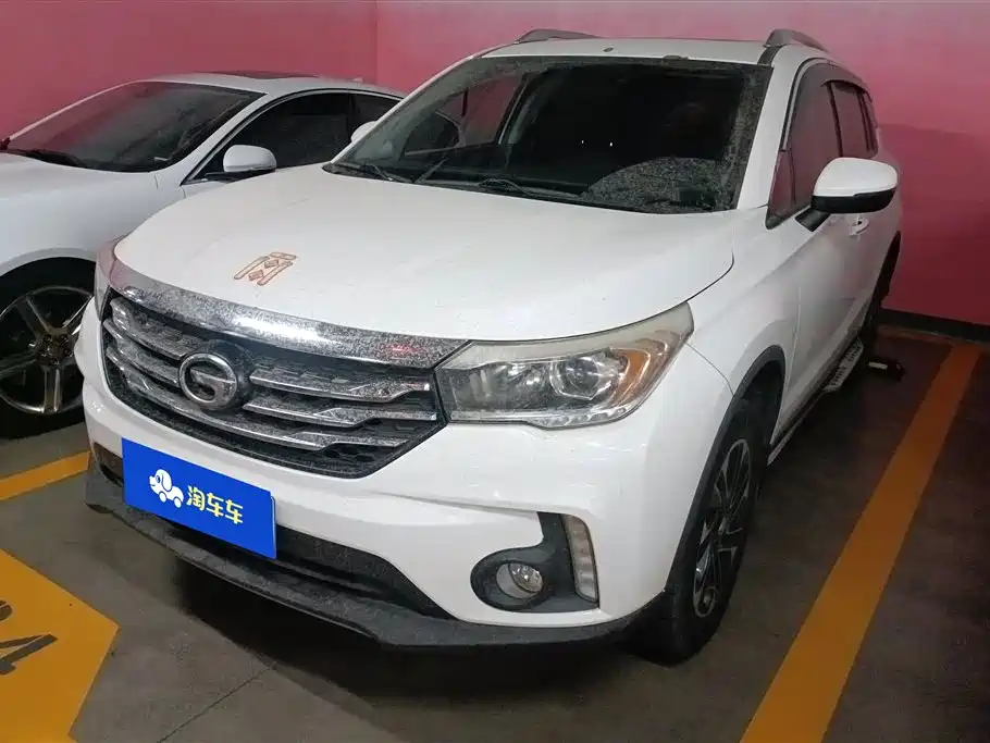 GAC TRUMPCHI GS4