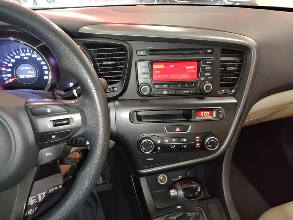 Kia K5 — миниатюра 13