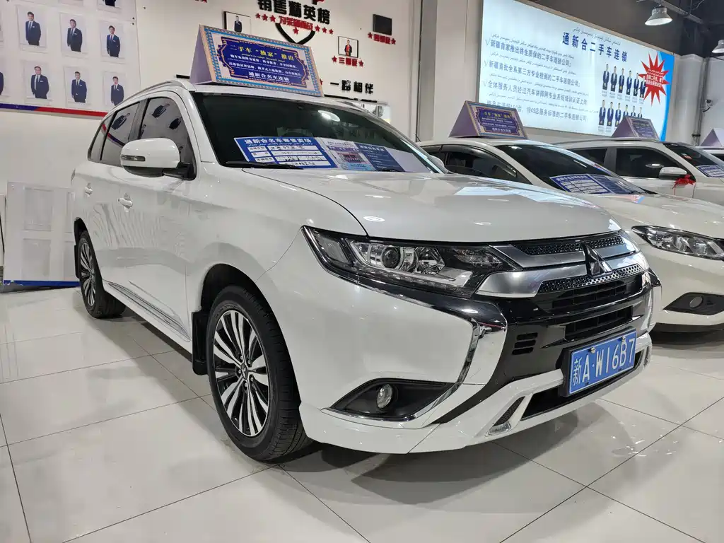 MITSUBISHI OUTLANDER