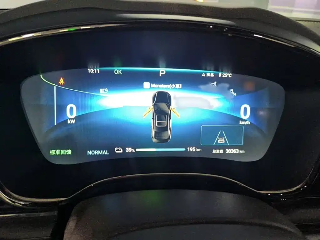 BYD Han — миниатюра 4