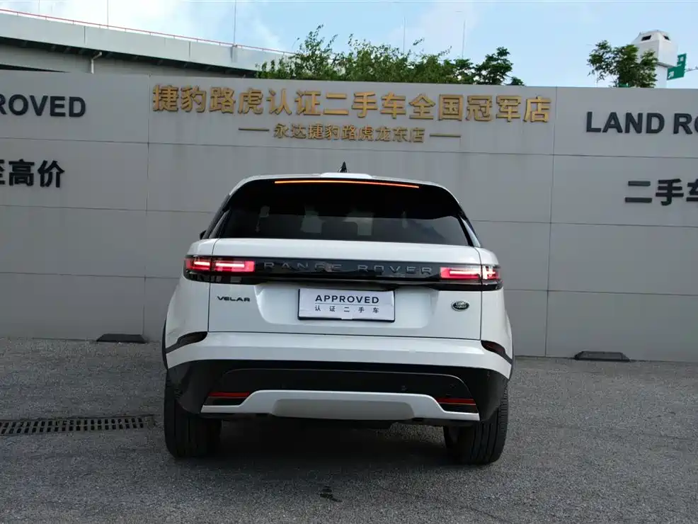 Land Rover Velar — миниатюра 5
