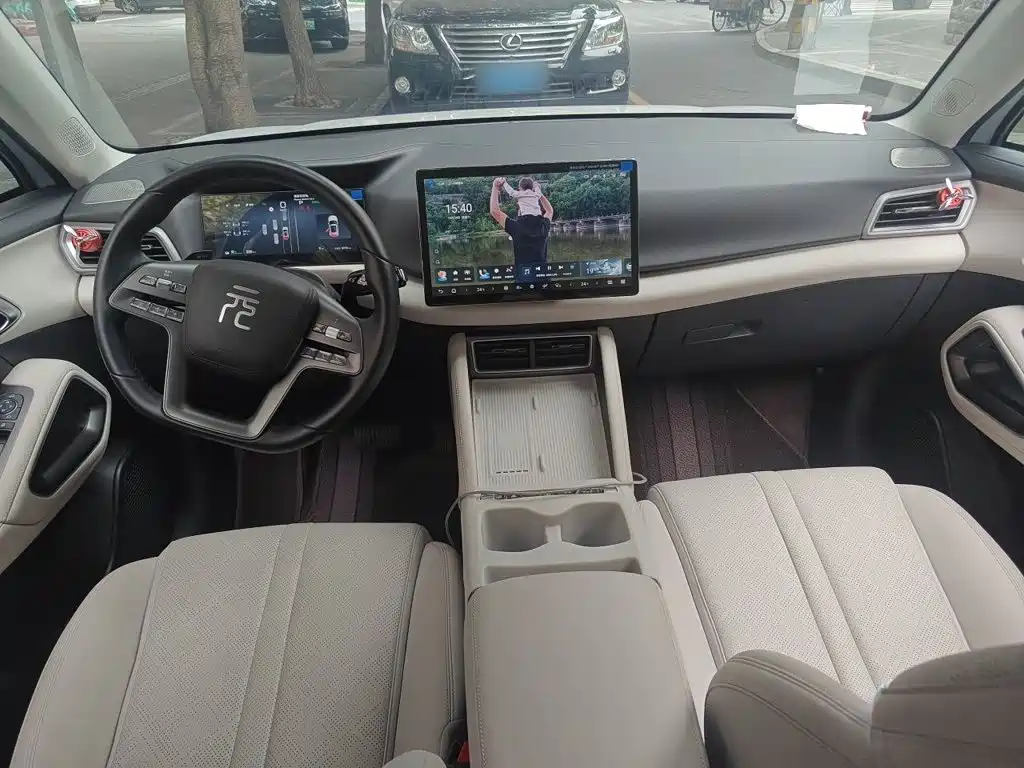 BYD Yuan UP — миниатюра 5