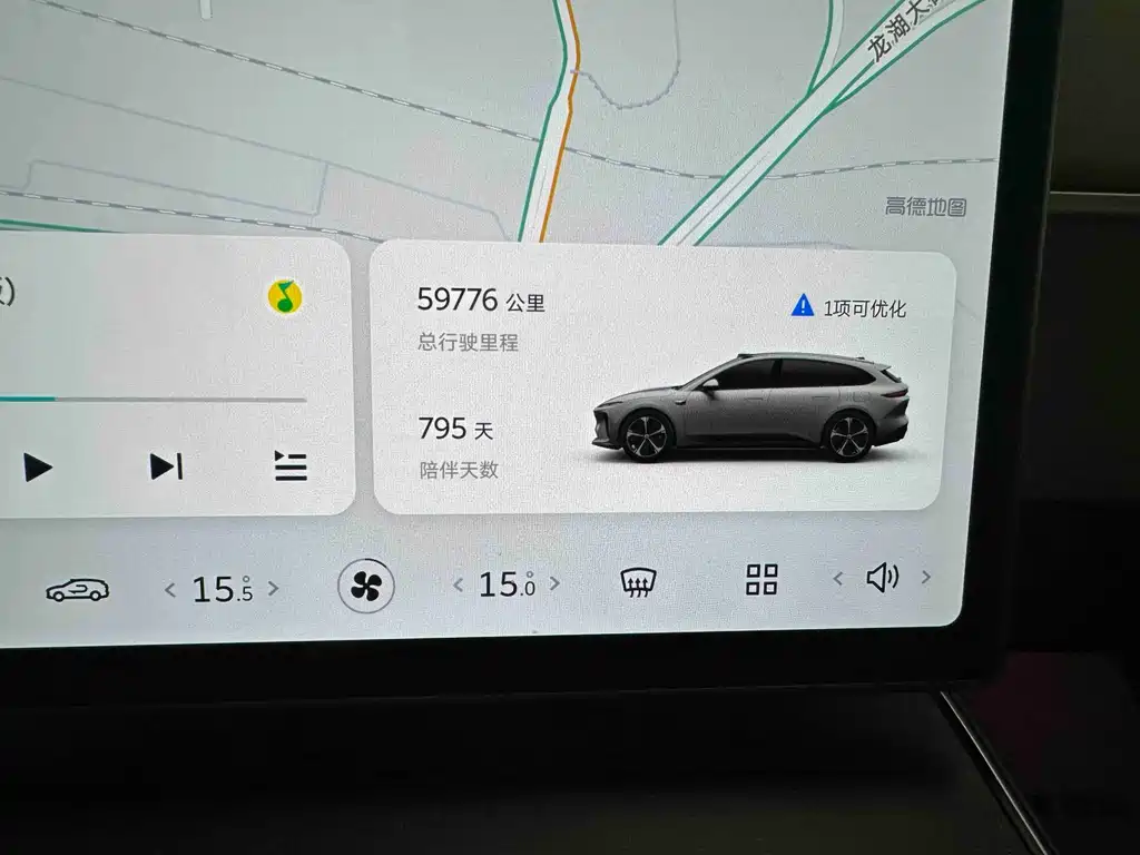 NIO ET5T — миниатюра 7