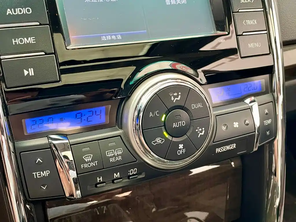 Toyota Reiz — миниатюра 12