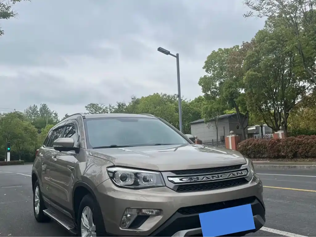 Changan CS75 2016