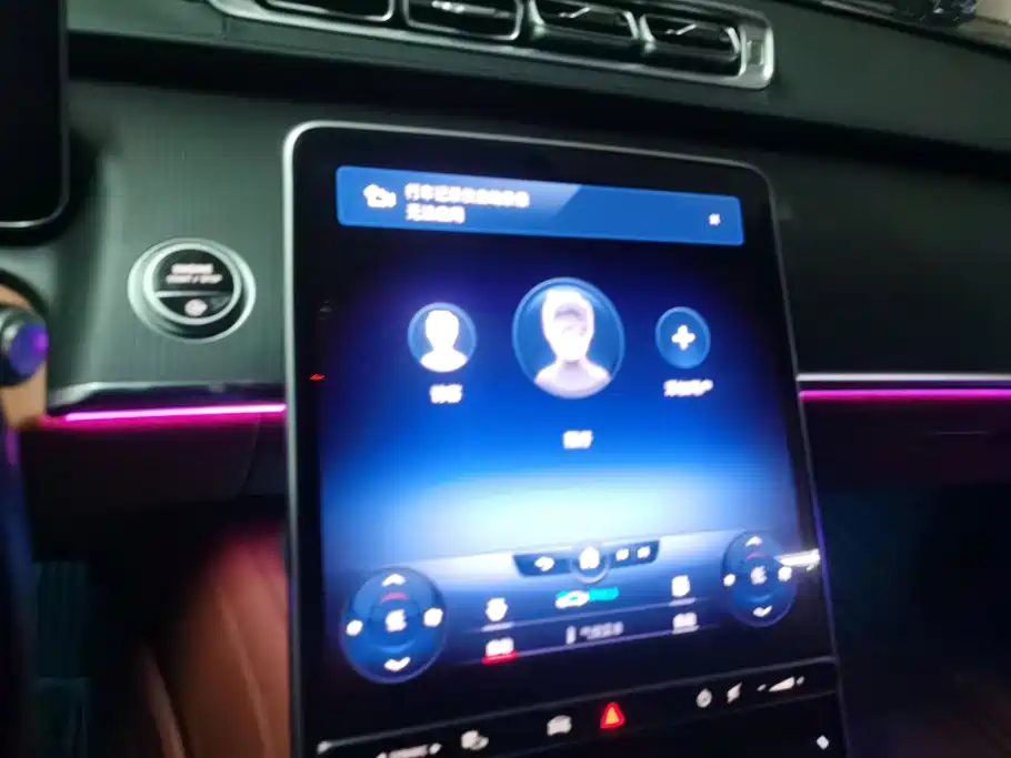 Mercedes-Benz S-Class — миниатюра 13