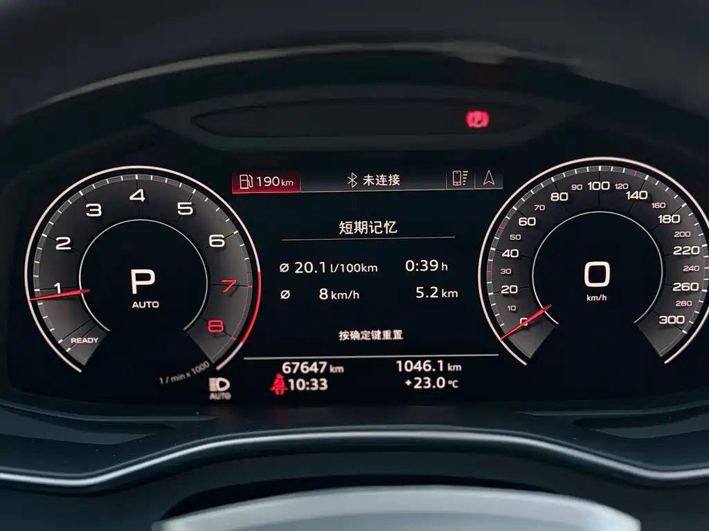 Audi A6L — миниатюра 16