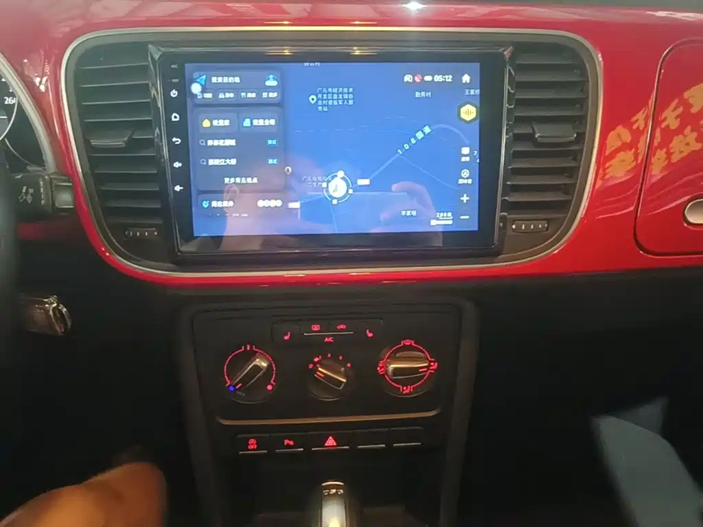 Volkswagen Beetle — миниатюра 13
