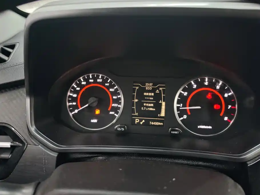 Chery Tiggo 3x — миниатюра 14