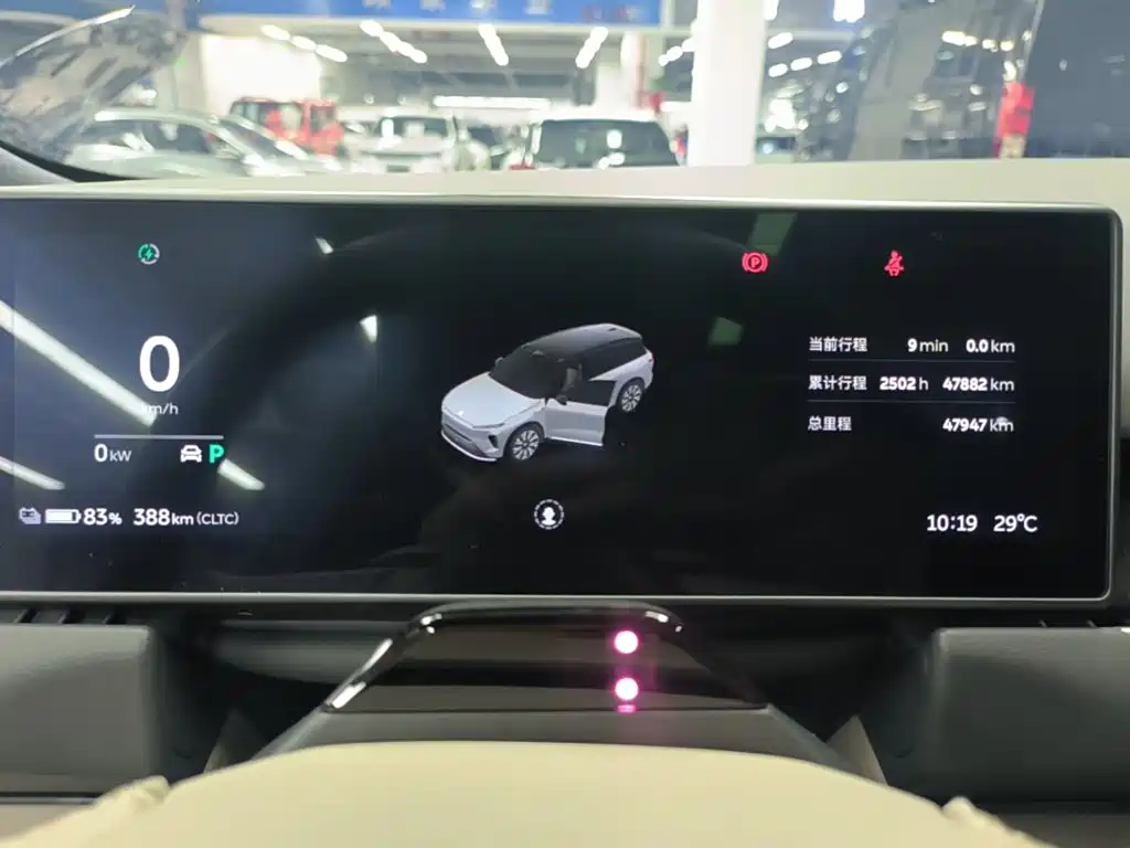NIO ES8 — миниатюра 12