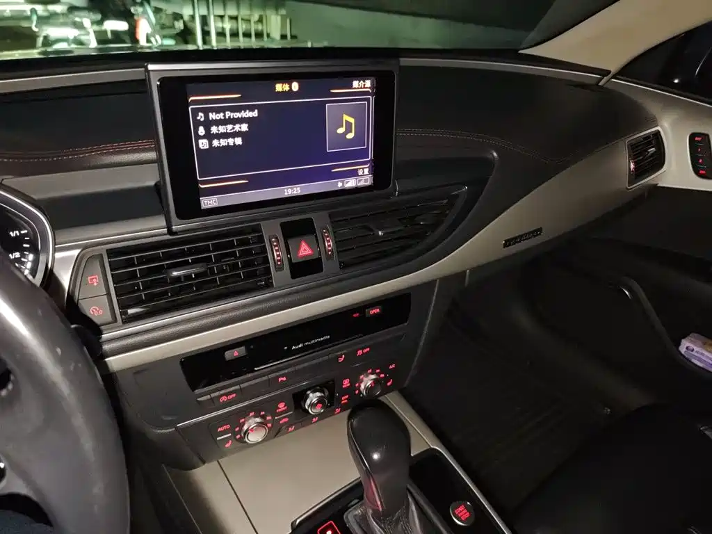 Audi A7 — миниатюра 14