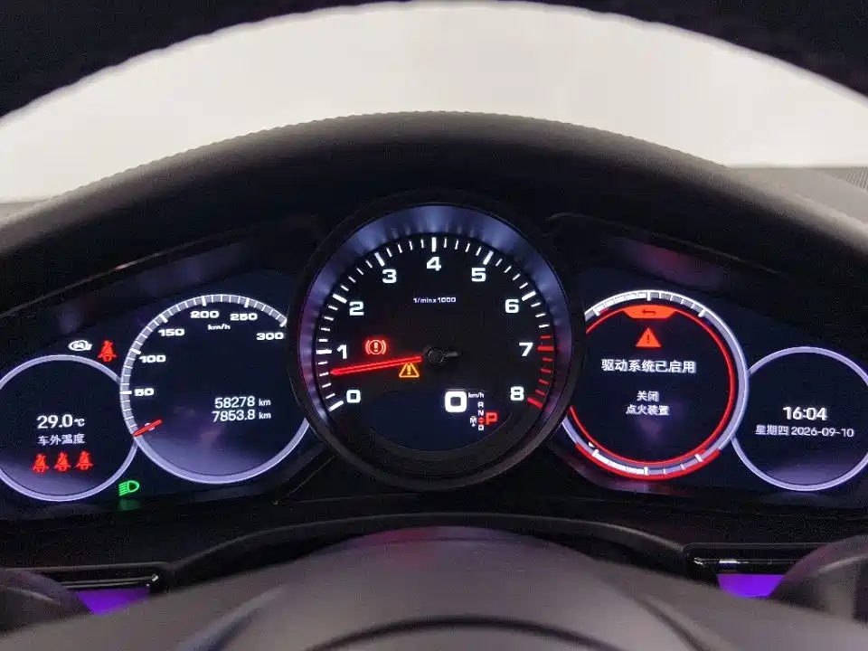 Porsche Panamera — миниатюра 8