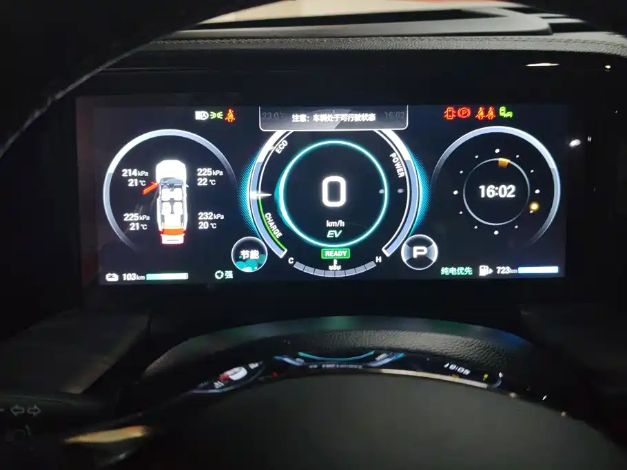 GAC Motor Trumpchi ES9 — миниатюра 14