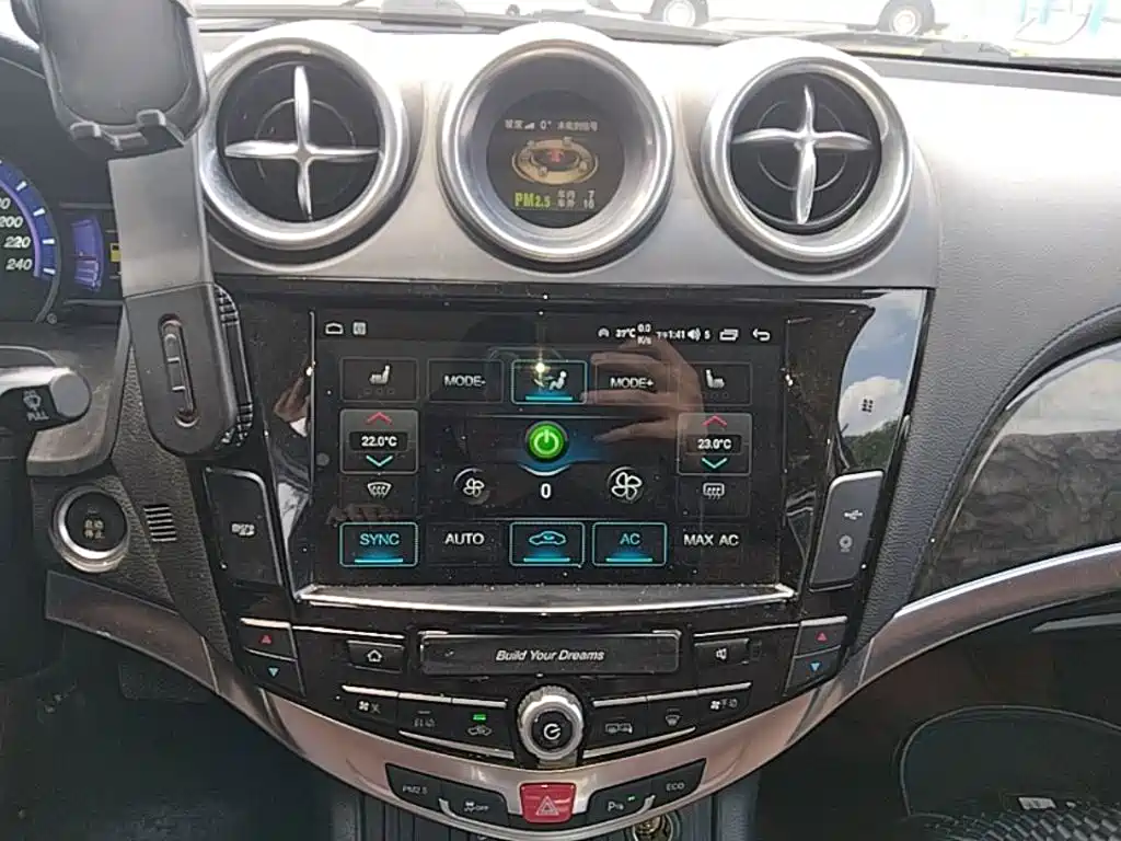 BYD S7 — миниатюра 13