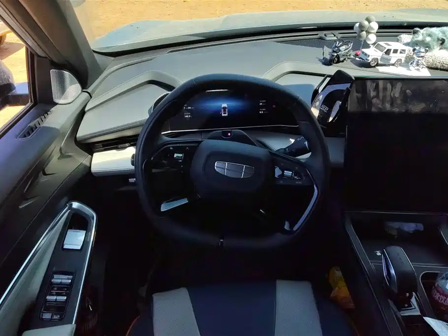 GEELY AUTOMOBILE BOYUE