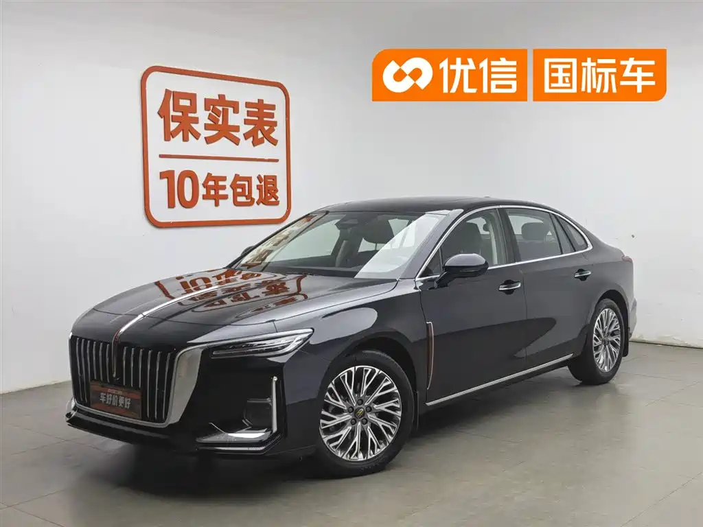 Купить Hongqi Hongqi H5
