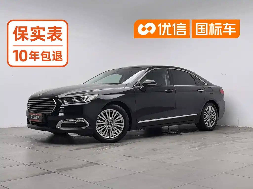 Ford Taurus