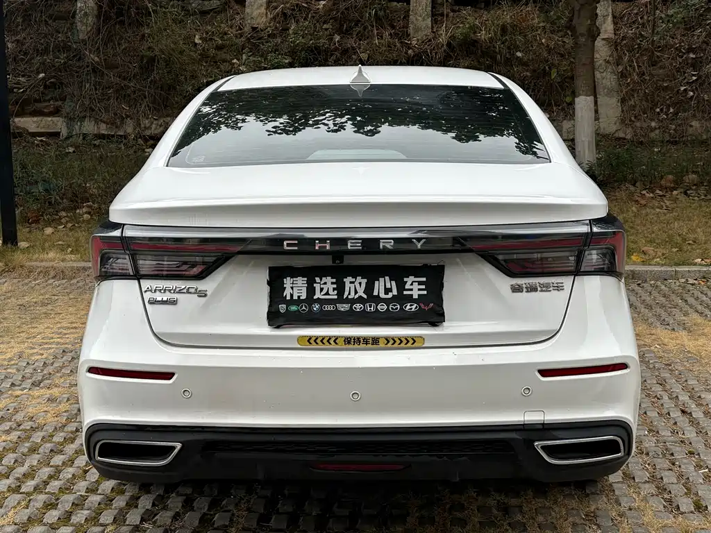 CHERY ARRIZO 5 PLUS