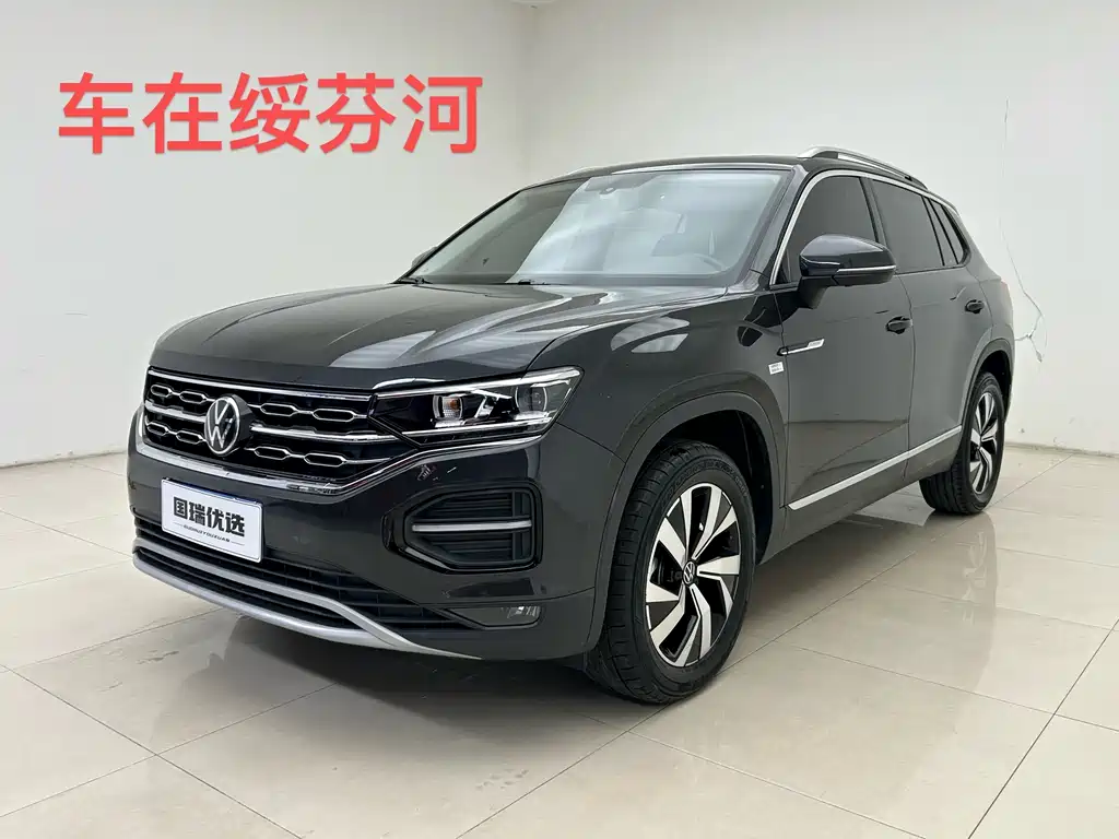 VOLKSWAGEN TANYUE