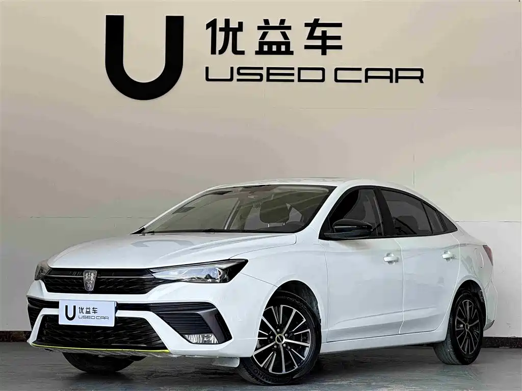 ROEWE I5
