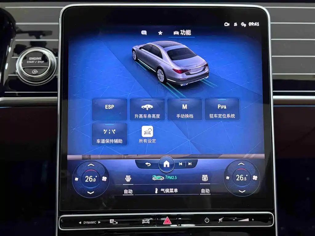 MERCEDES-BENZ S CLASS