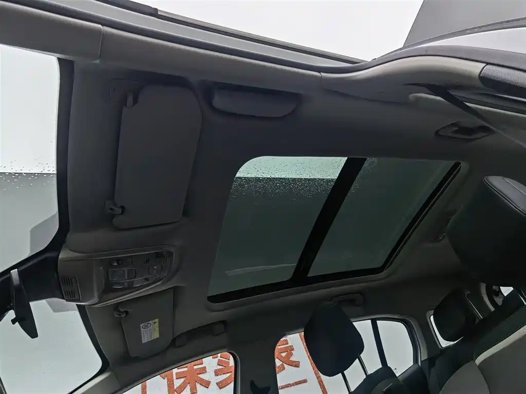 CITROEN TIANYI C5 AIRCROSS