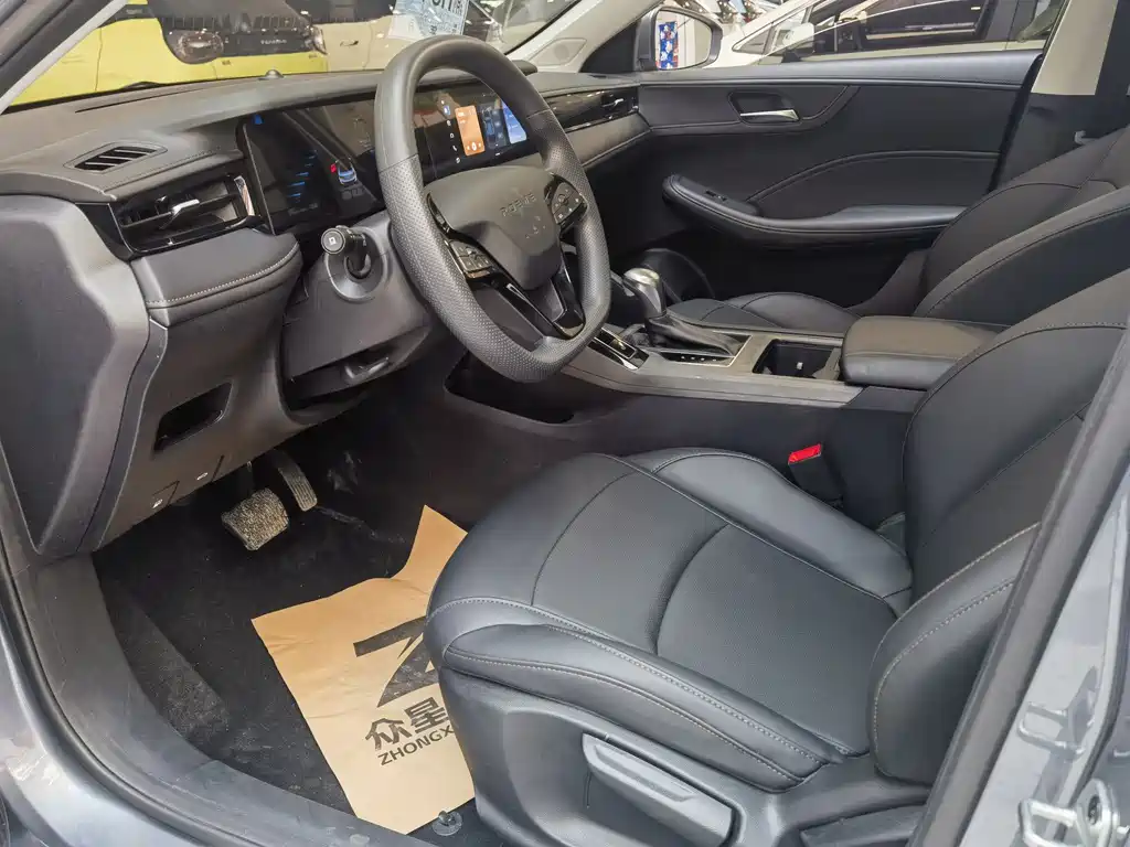 Roewe i5 2023 1.5L CVT Luxury