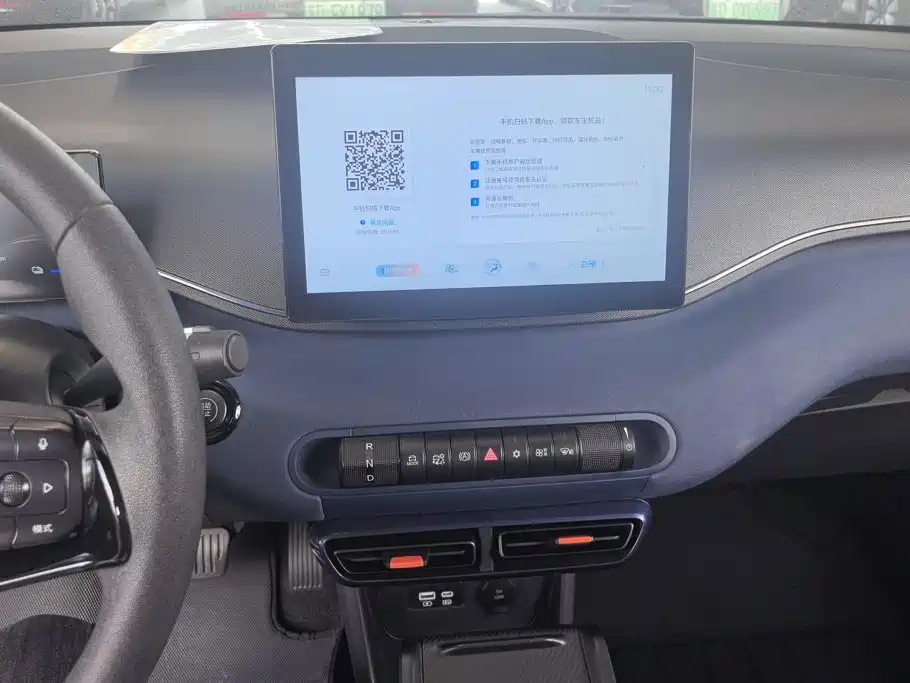 BYD Seagull — миниатюра 13