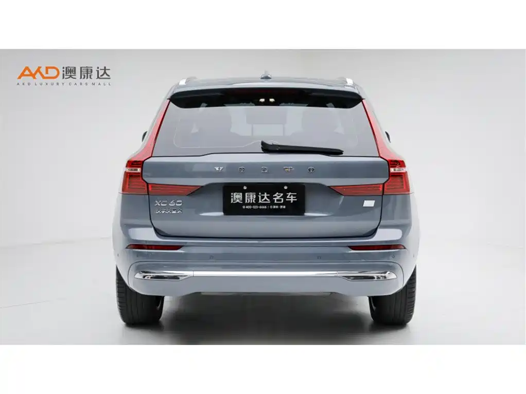 Volvo XC60 PHEV — миниатюра 4