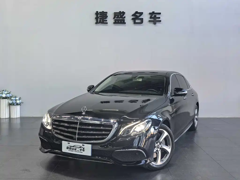 Mercedes-Benz E-Class 2019