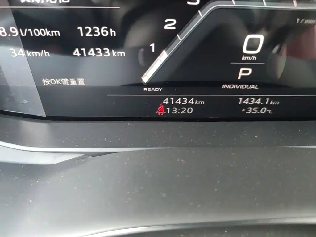 Audi A7L — миниатюра 17