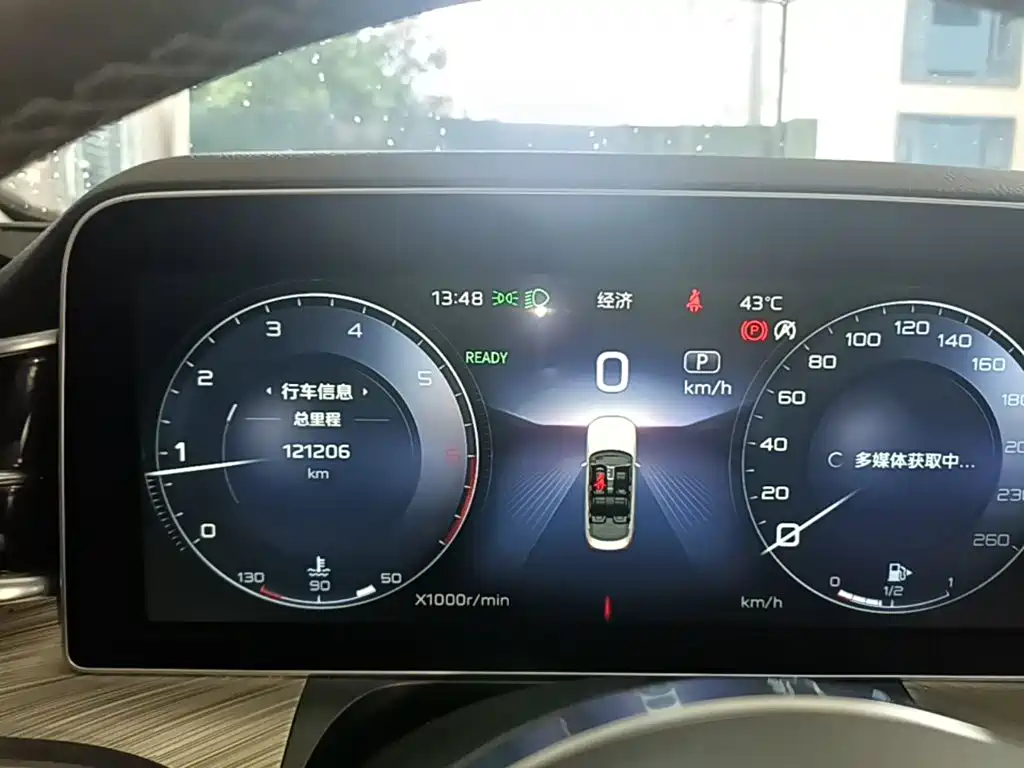 Hongqi Hongqi H9 — миниатюра 12