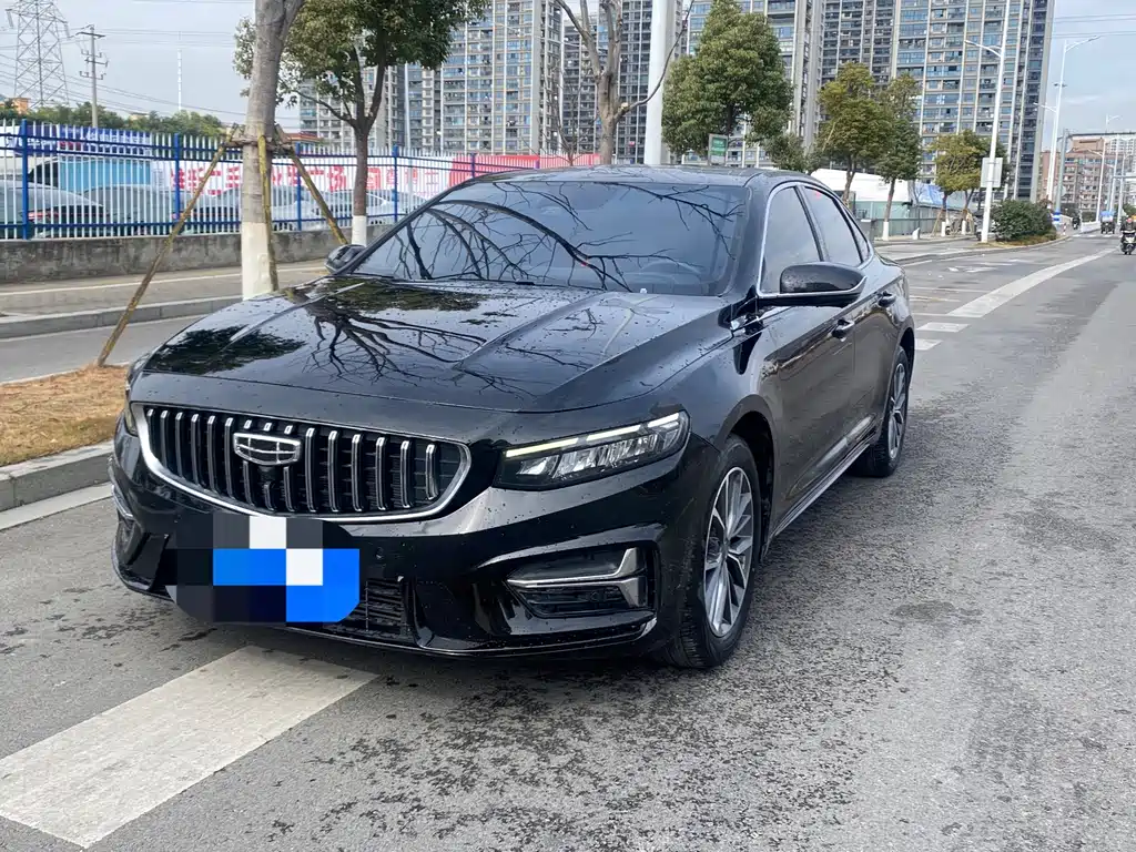 Geely Xingrui 2023