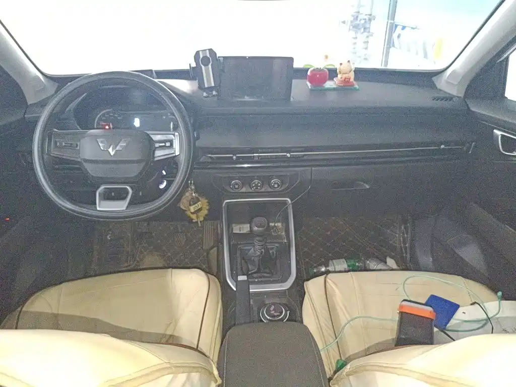 Wuling Xingchi — миниатюра 13